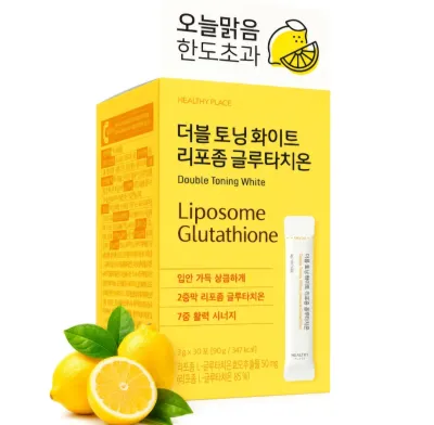 Healthy Place Double Toning White Liposomal Glutathione (30 stick)_img_0