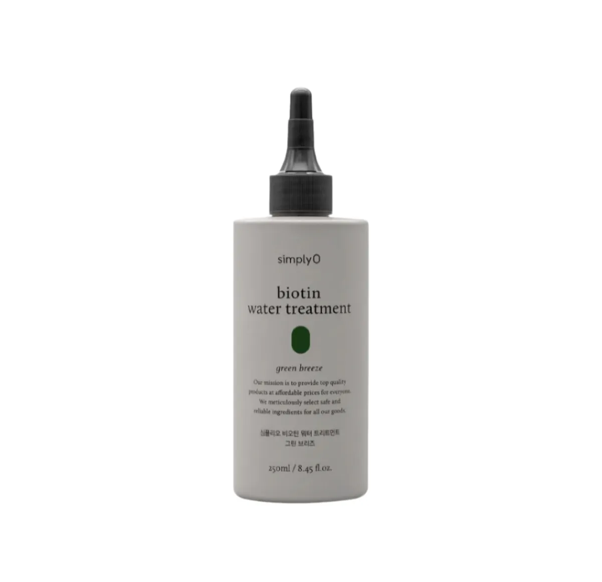 simplyO Biotin Water Treatment 250ml