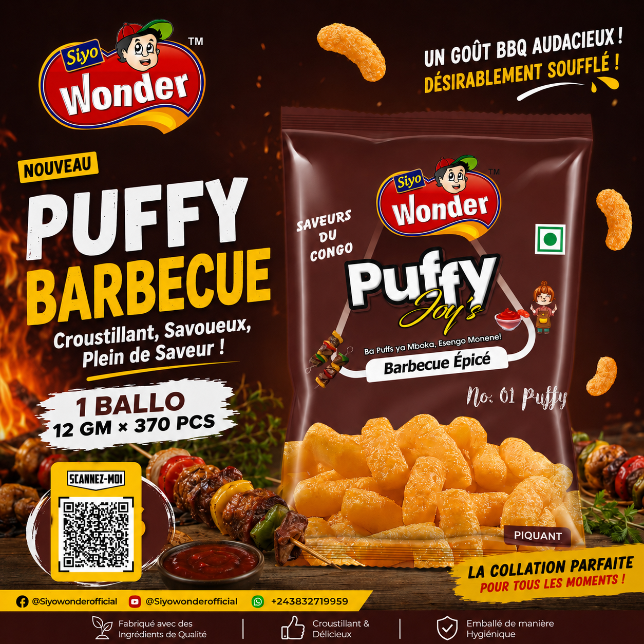 PUFFY BBQ 12GM*370PCS