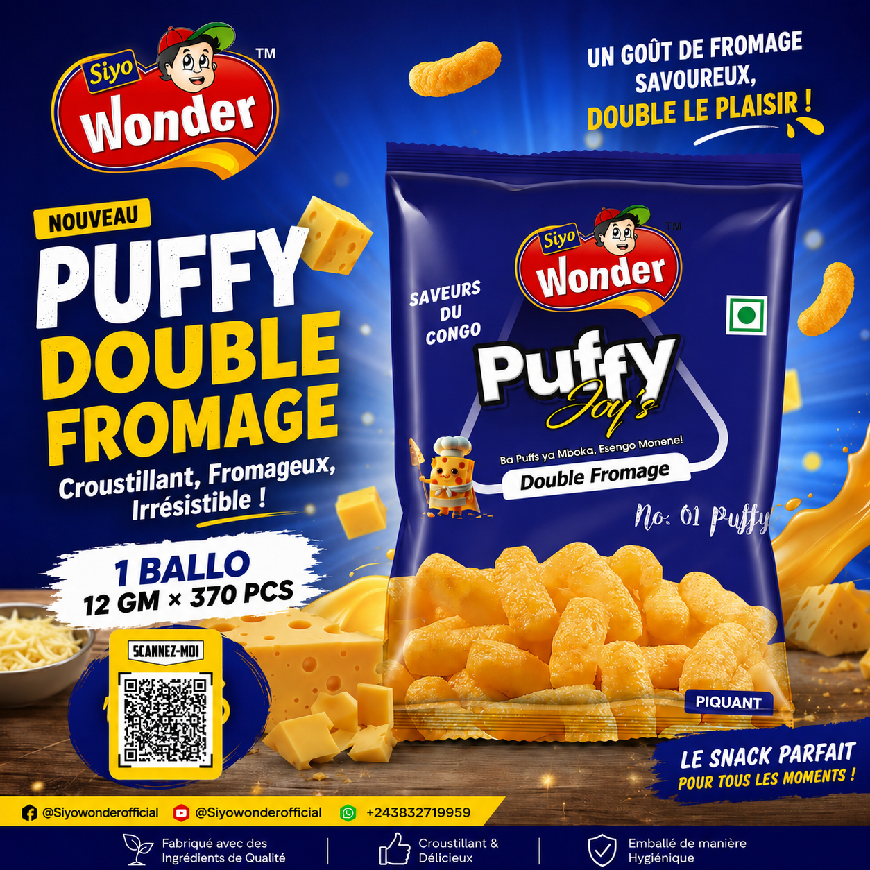 PUFF DOUBLE FROMAGE 12GM*120PCS