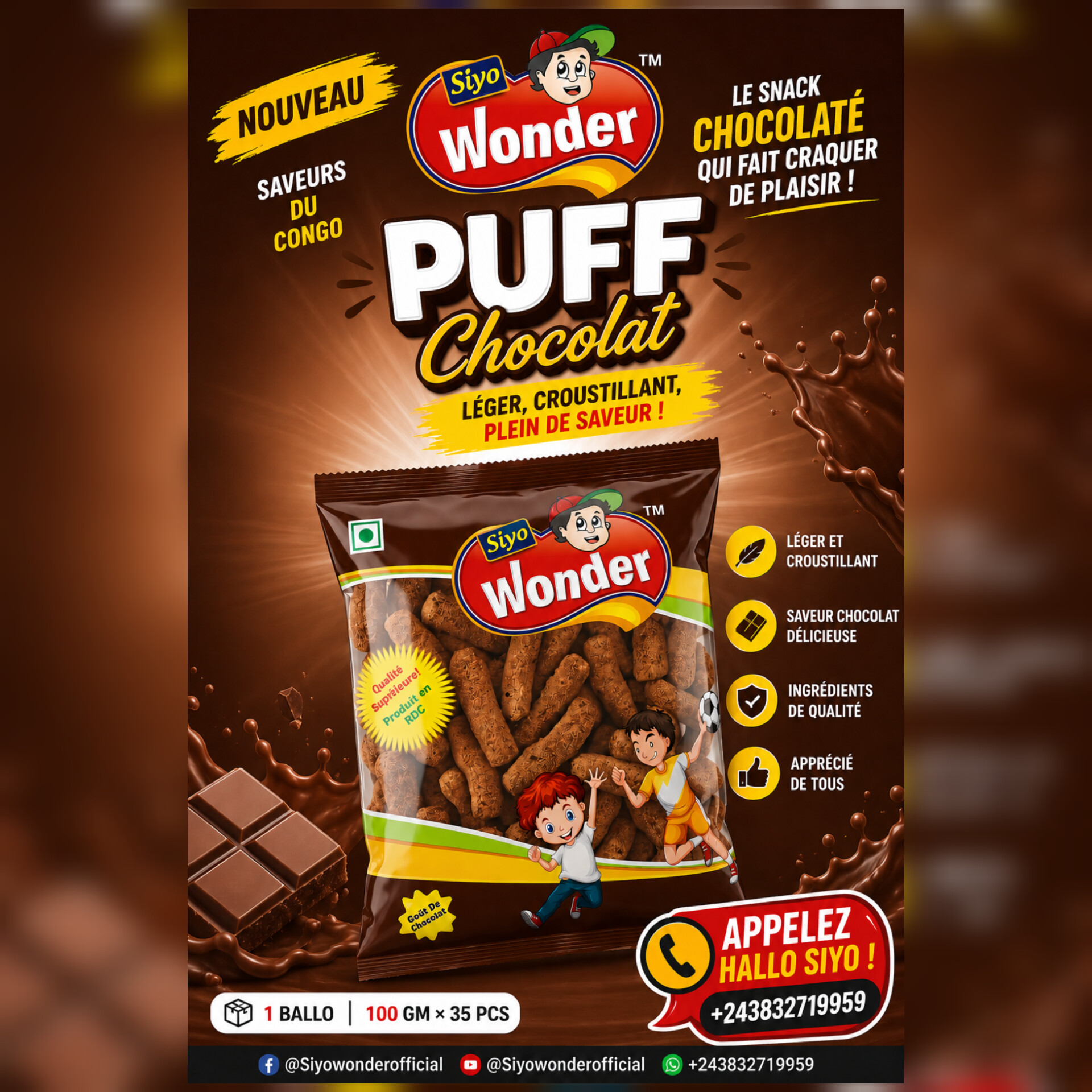PUFF CHOCOLATE 100GM*35PCS_img_1