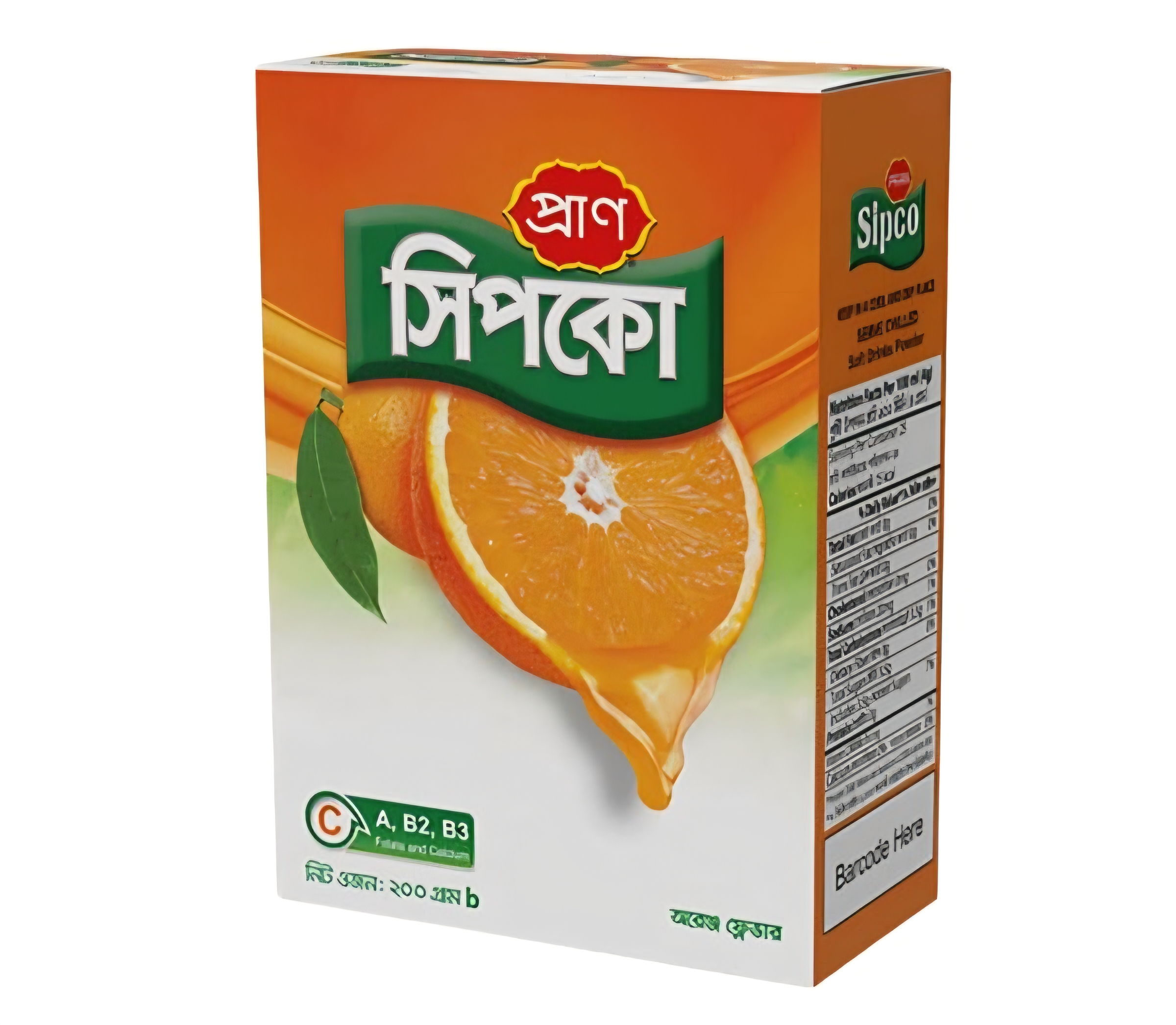 Pran Sipco Orange Flavour drink powder 200gm image 1