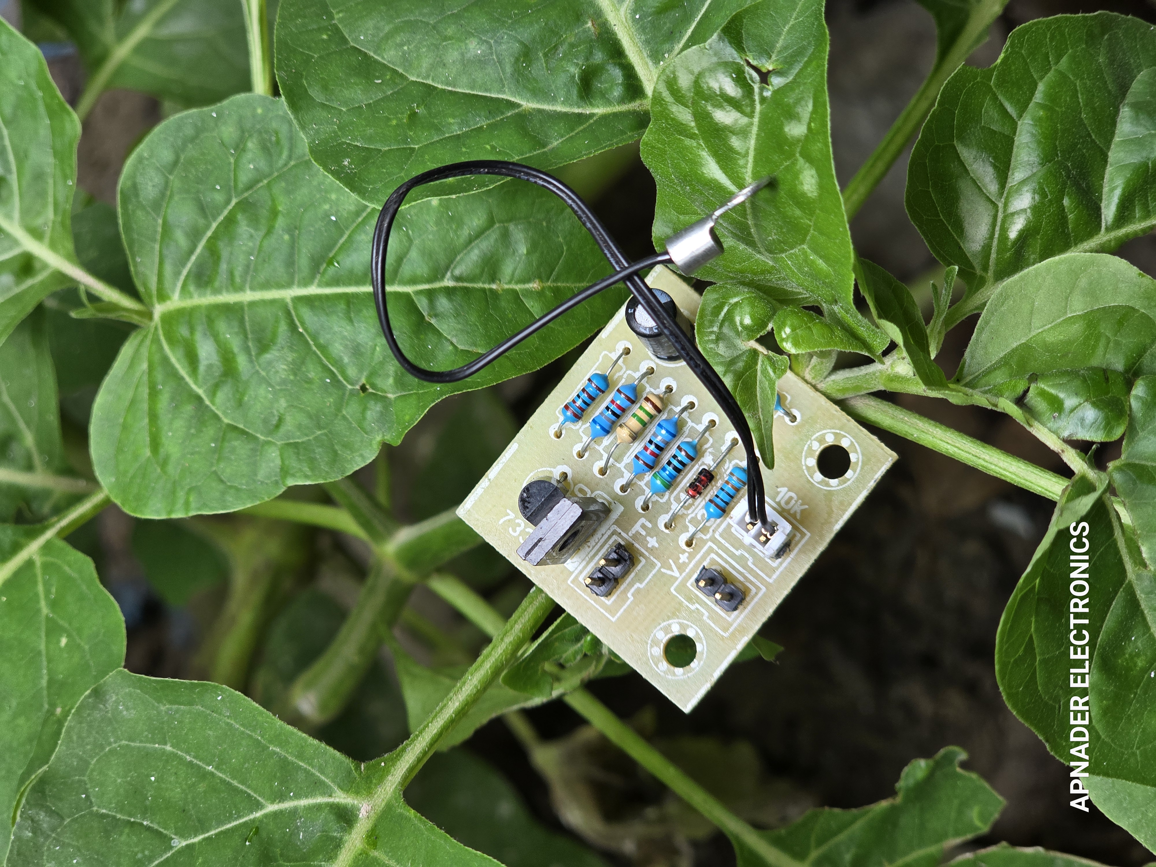 12V DC অটো টেম্পারেচার কন্ট্রোল ফ্যান স্পিড কন্ট্রোলার সার্কিট_img_1