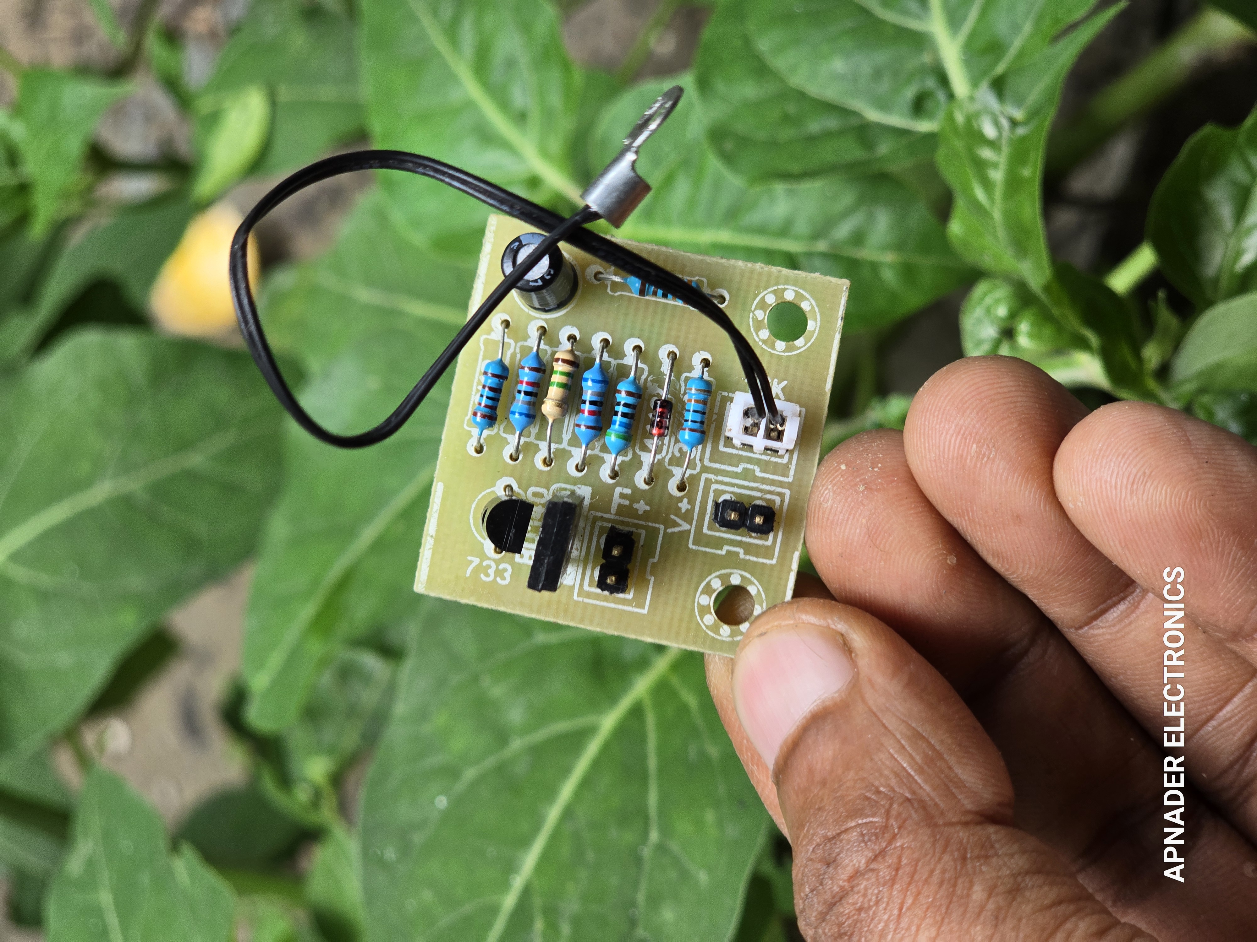 12V DC অটো টেম্পারেচার কন্ট্রোল ফ্যান স্পিড কন্ট্রোলার সার্কিট_img_2