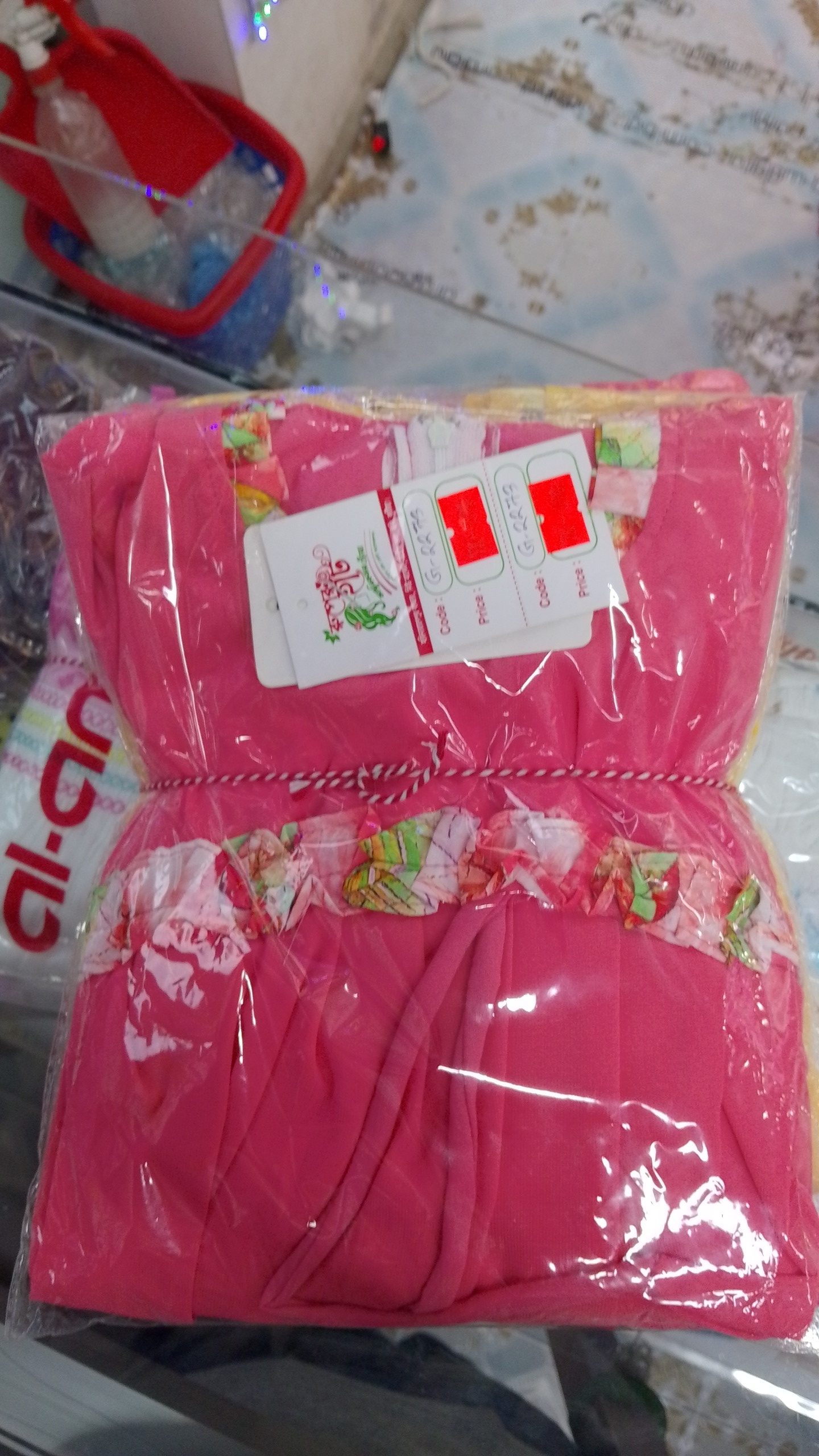 g2273