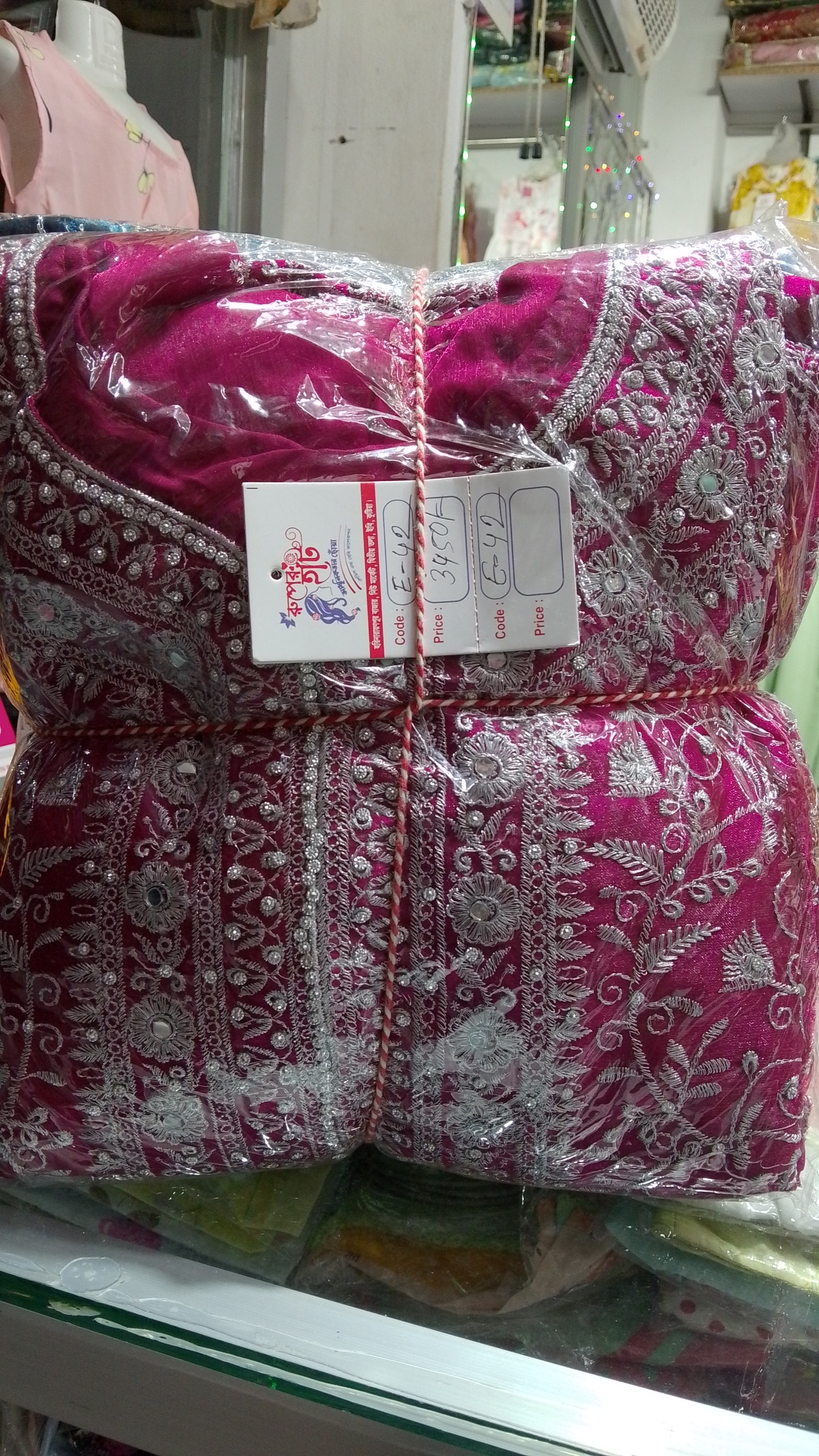 E42