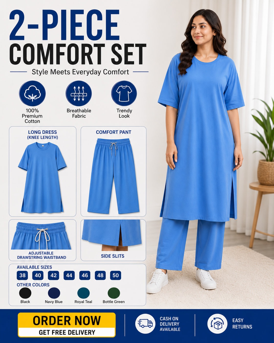 2 piece comfort set with Free delivery