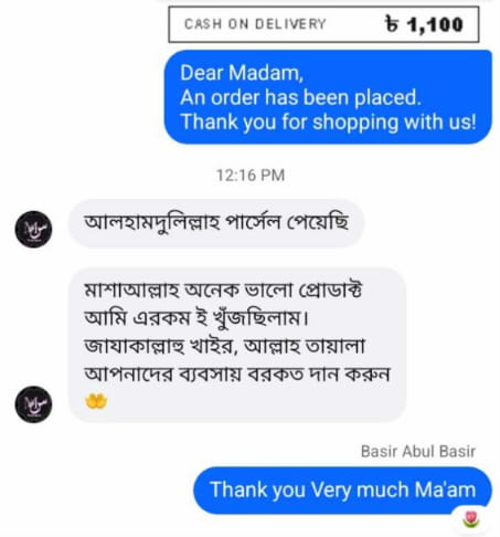 Customer review