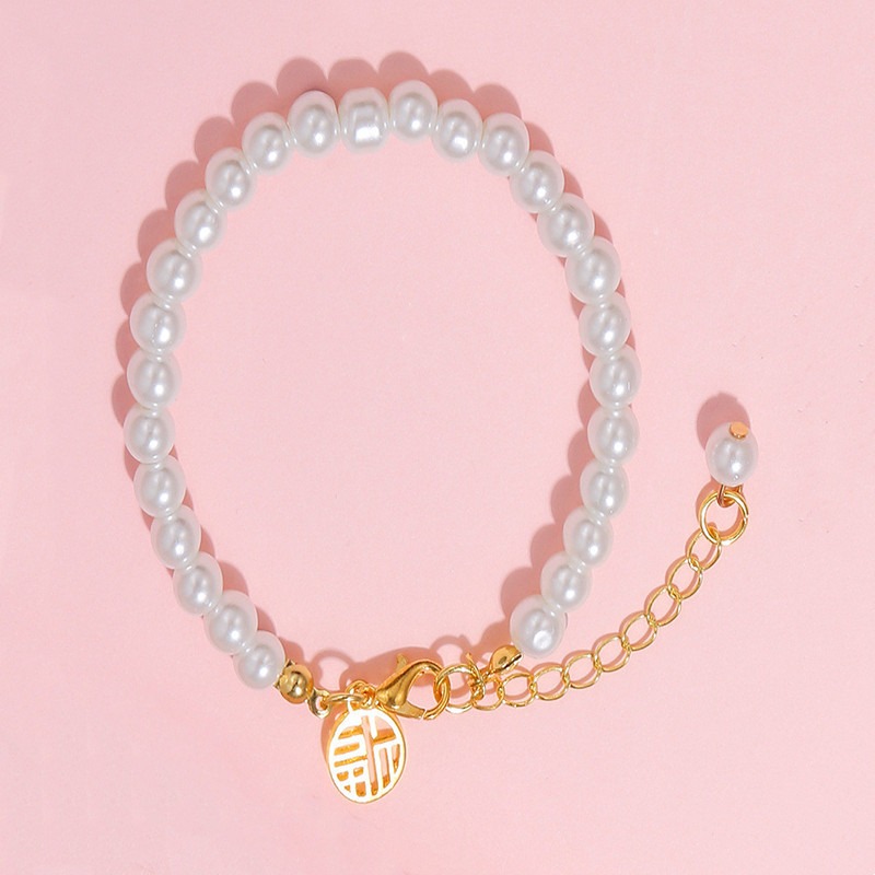 Summer Wear Imitation Beads Pearl Bracelet