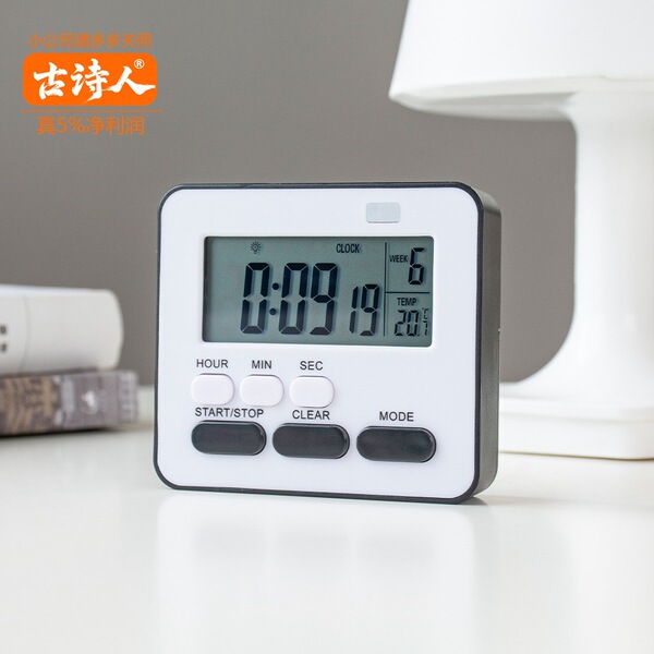 3-in-1 Digital Study Timer, Alarm Clock & Temperature Monitor