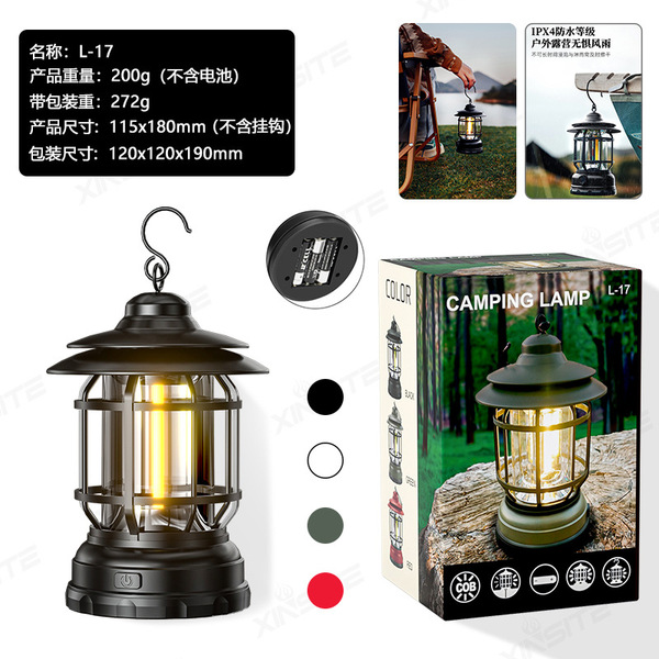 Vintage LED Camping Lantern – Rechargeable/Battery Powered | Outdoor Emergency Light