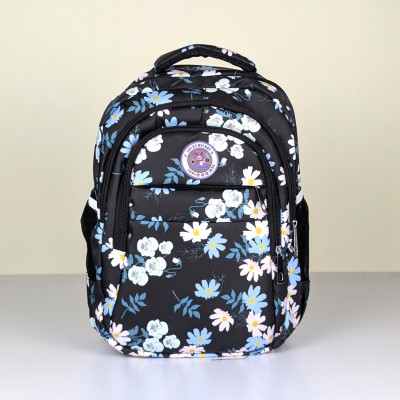 Floral Print Backpack For Kids