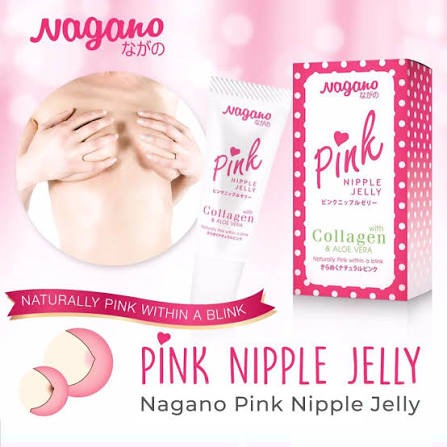 Nagano Pink Jelly thumbnail 2