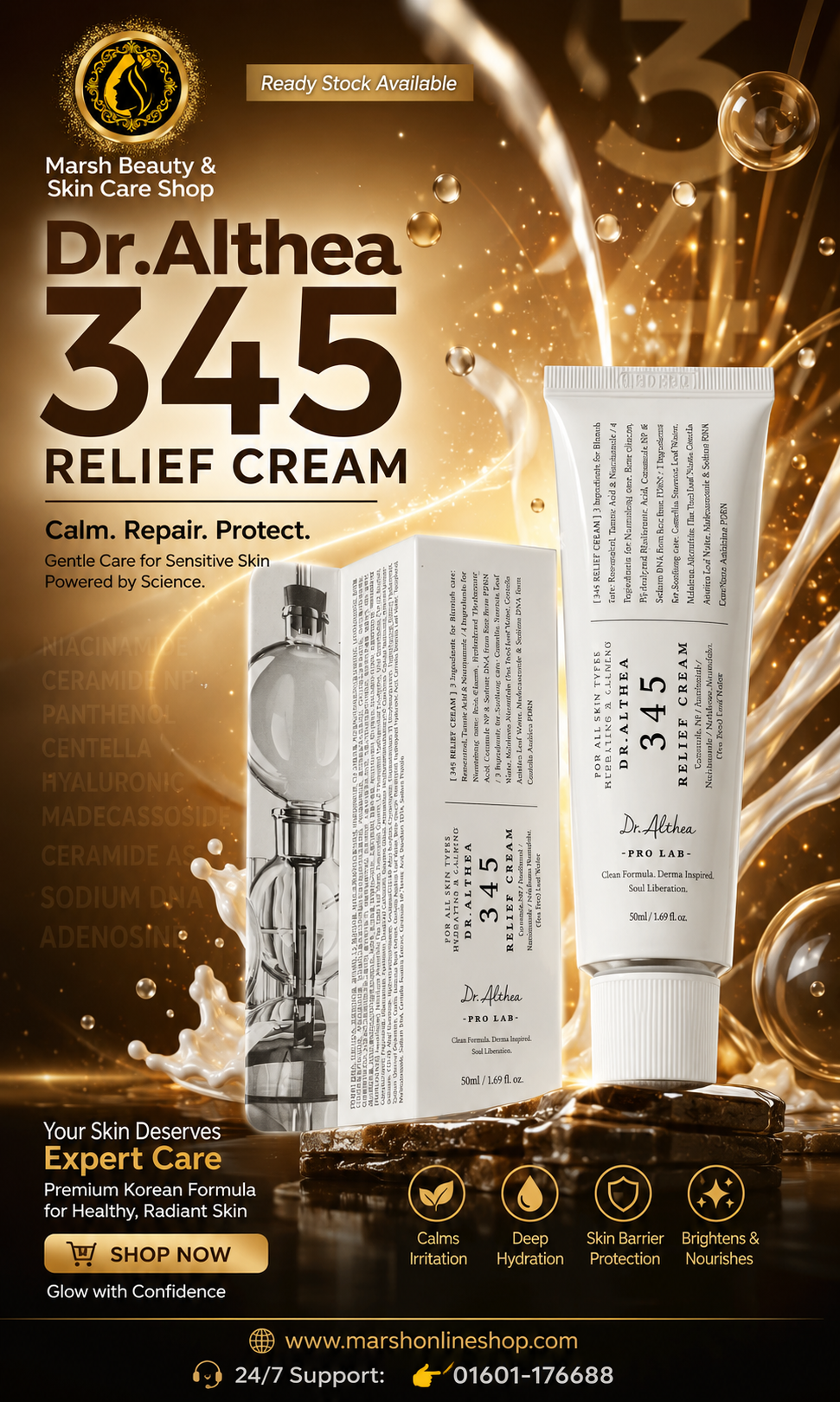 👉🔰Dr. Althea 345 Relief Cream(50ml)