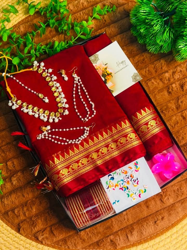 Sharee Gift Combo - Image 6