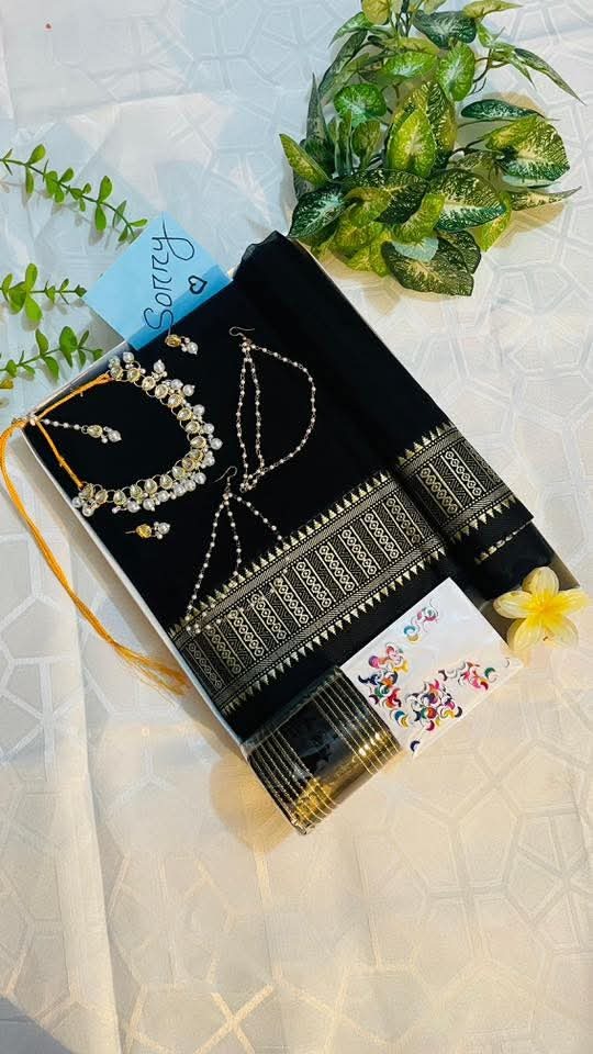 Sharee Gift Combo - Image 10