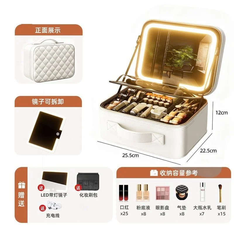 LED-Illuminated Leather Folding Makeup thumbnail 2