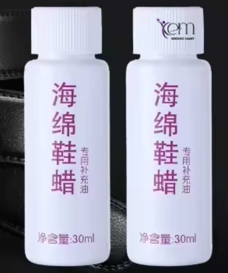 Universal Colorless Professional Sponge Shoe