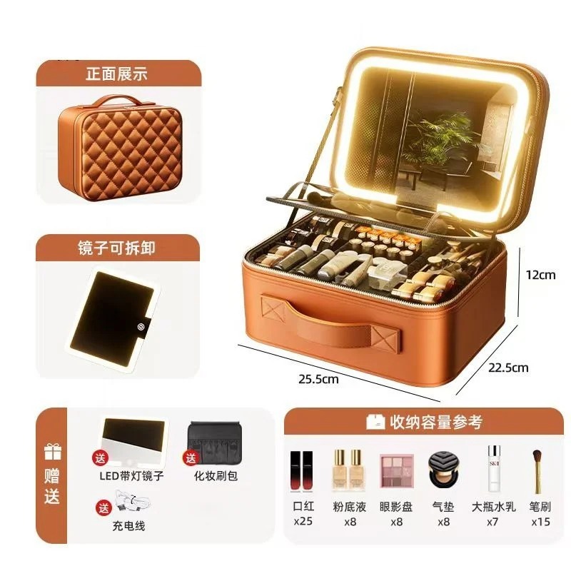 LED-Illuminated Leather Folding Makeup thumbnail 3