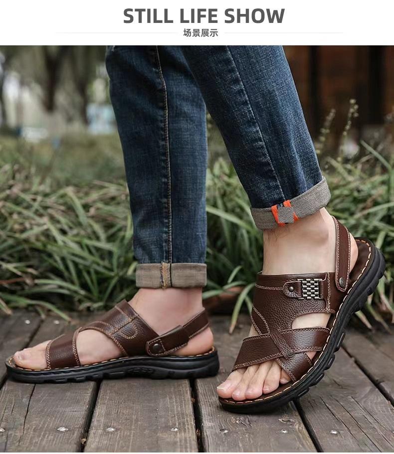 Mens Leather Open Toe Hiking Sandals
