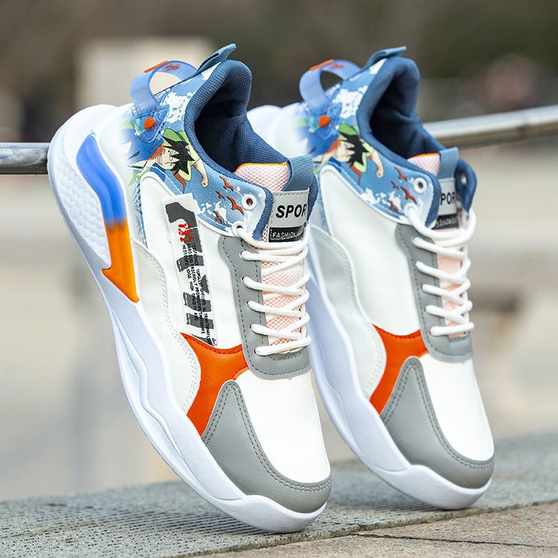 Men's High-top Skateboard Shoes