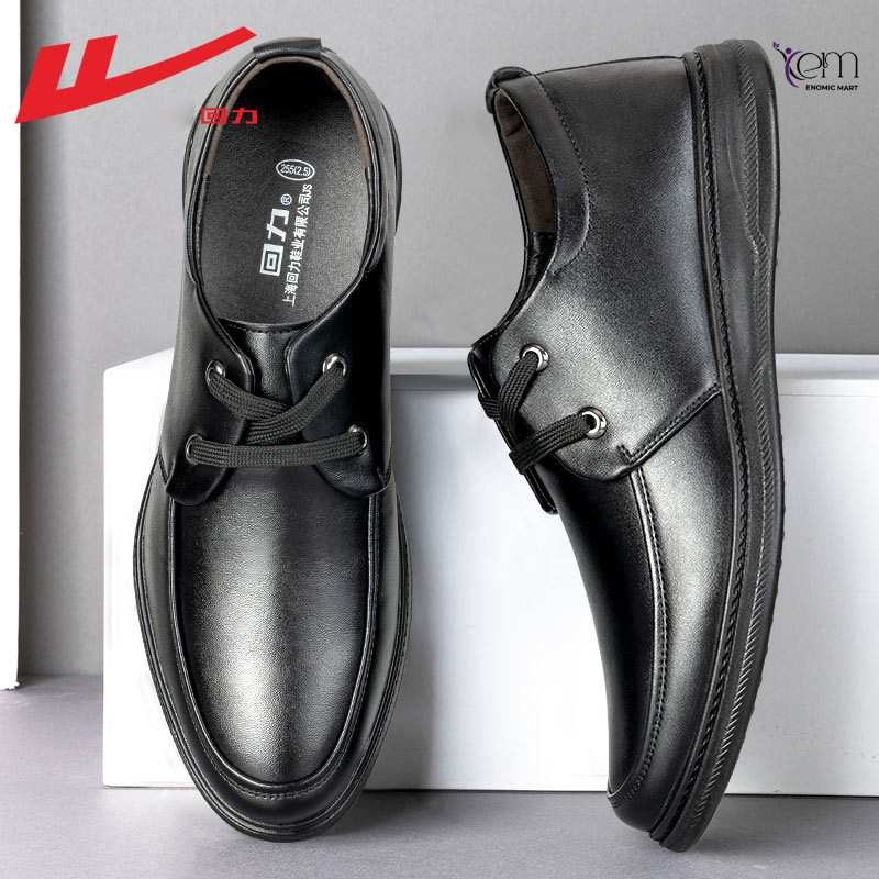 New Style Business Formal Men's Leather Shoes