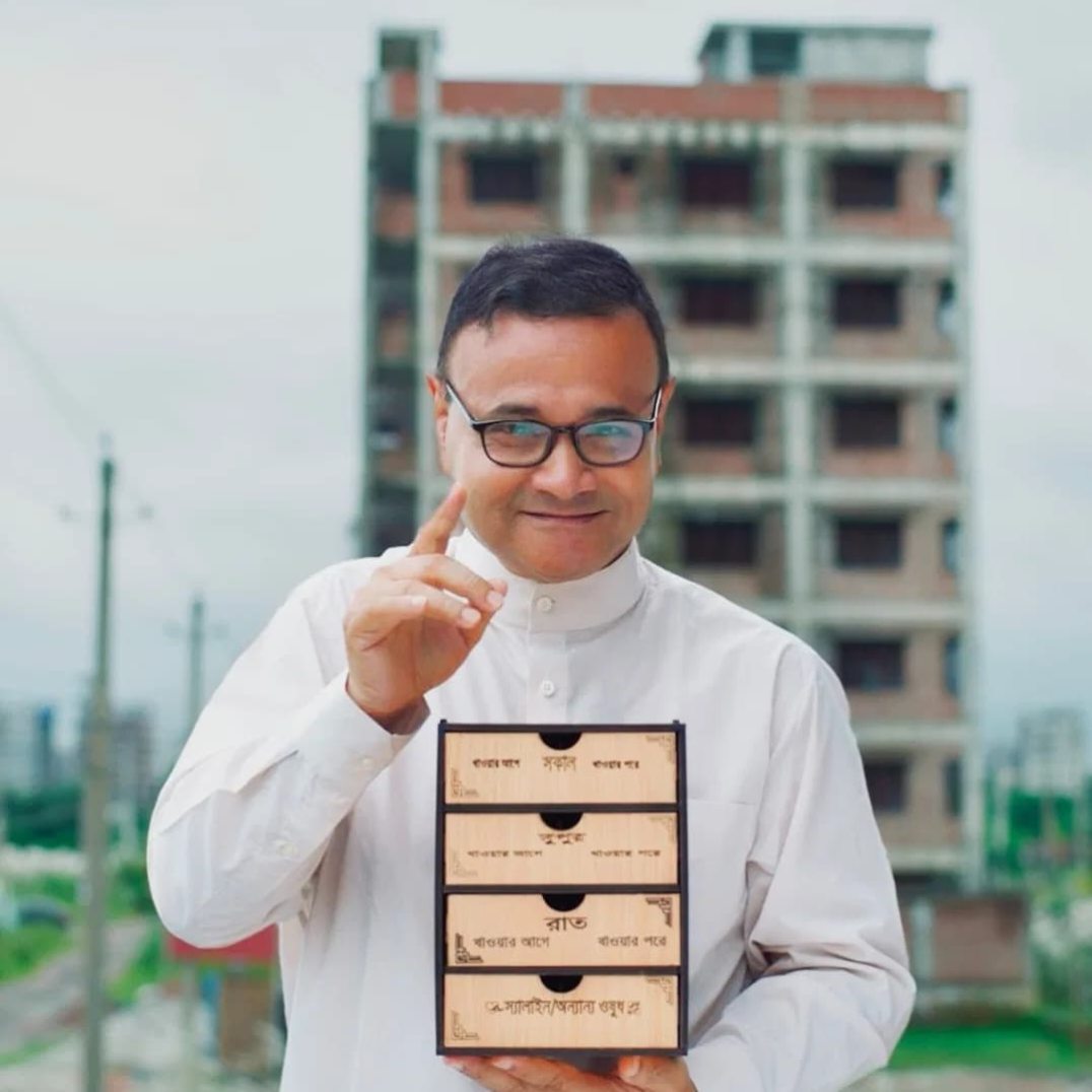 Wooden Medicine Box