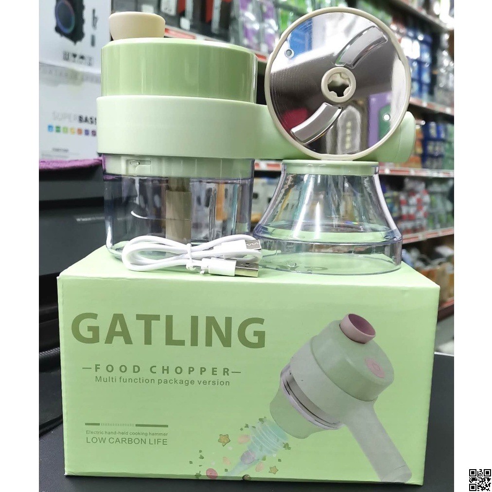 Gatling Food Chopper – Portable Electric Vegetable Cutter Set thumbnail 4