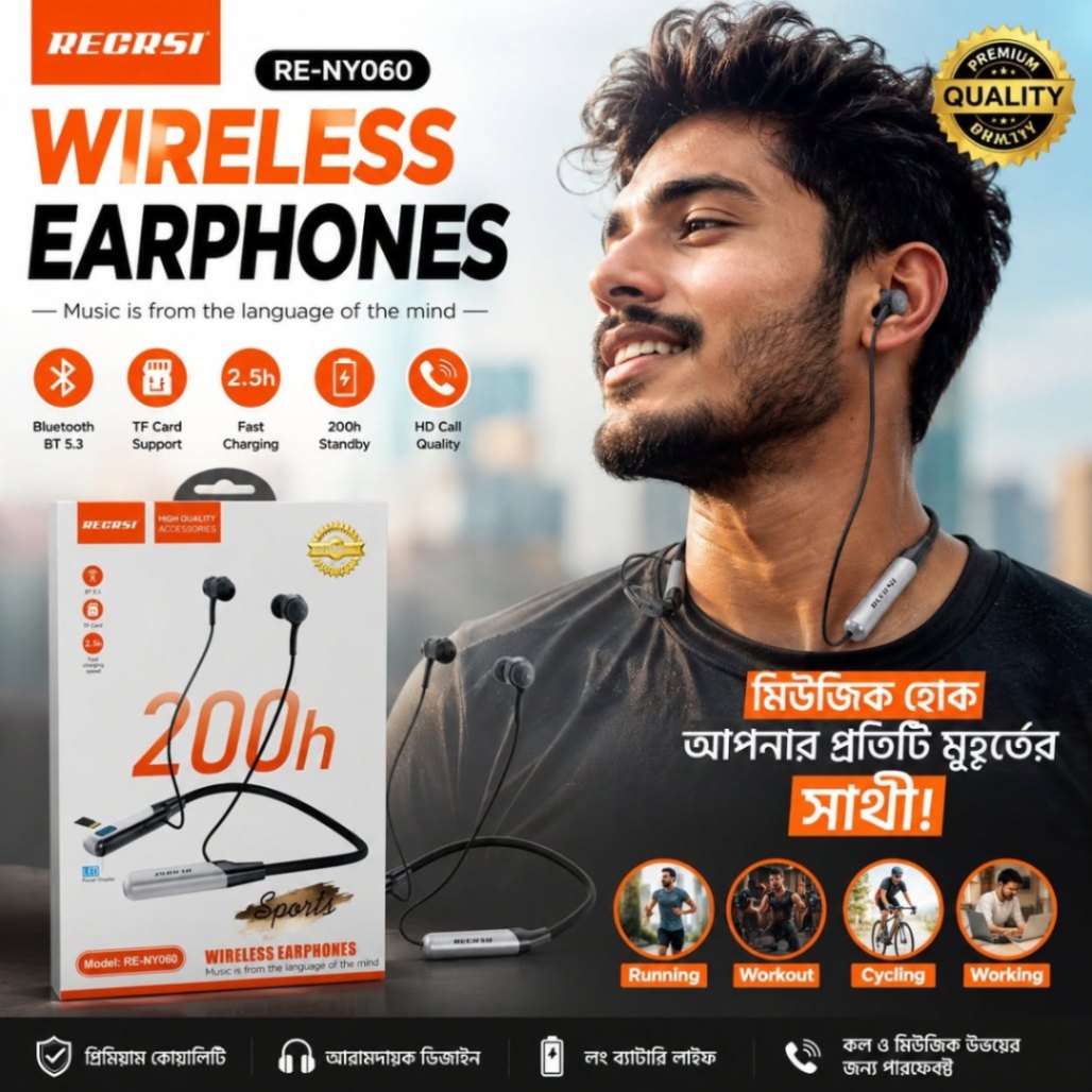 RECRSI RE-NY060 Wireless Neckband Bluetooth Earphones, Bluetooth Wireless Neckband thumbnail 4