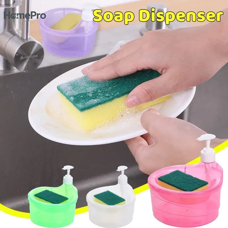 2 in 1 Soap Pump Dispenser for Dishwasher Liquid Soap Sponge Holder Free Sponge