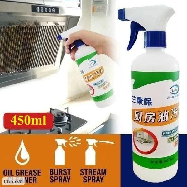 China Cleaning Kitchen Spray | Kitchen Cleaner Spray – Powerful Oil & Grease Remover thumbnail 4