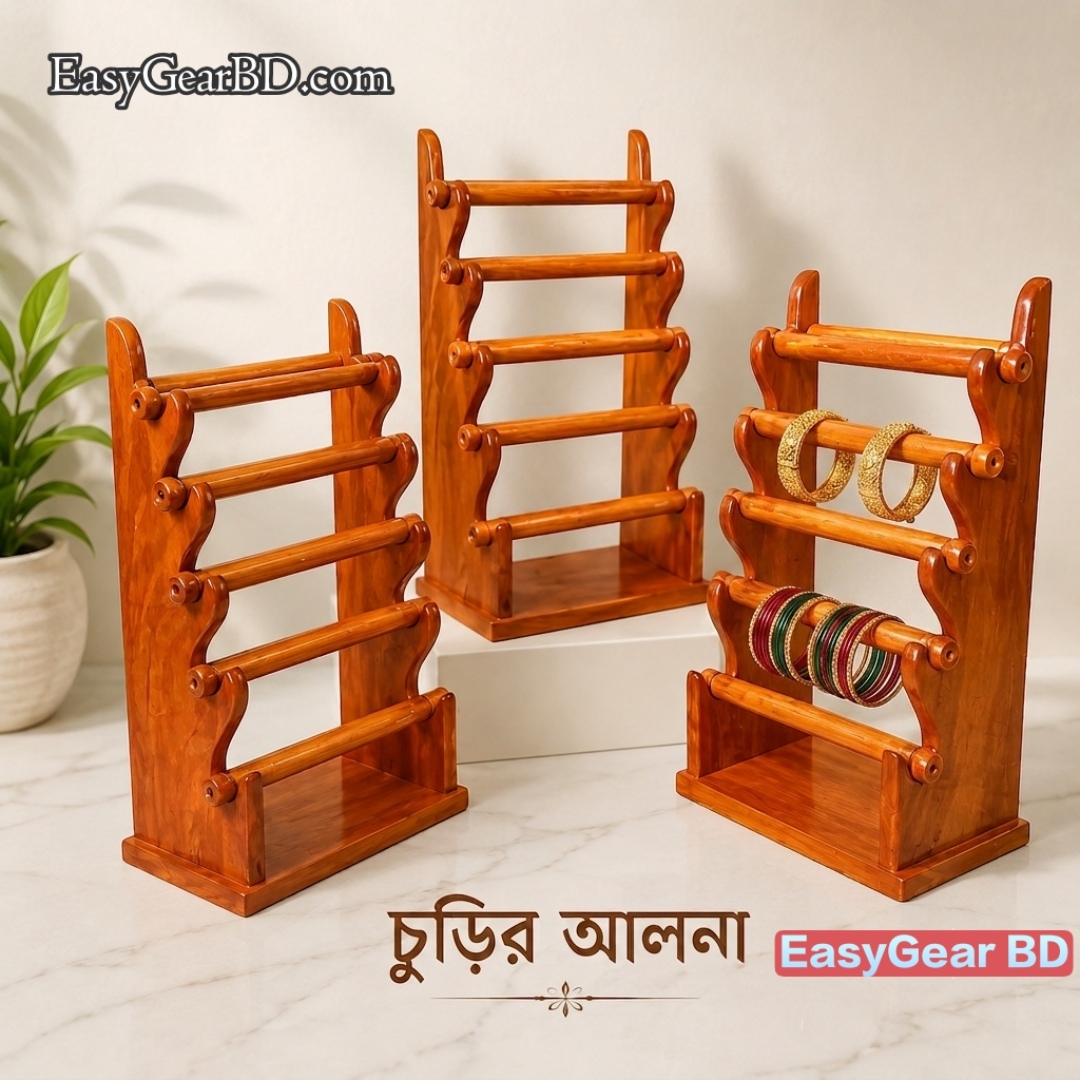 কাঠের চুড়ির আলনা - Churir Alna, Premium Wooden Bangle Organizer Stand - Multi-Tier Bangle Holder & Display Rack thumbnail 2