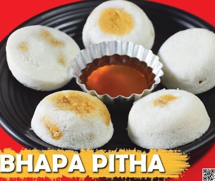Aluminum Vapa Pitha Maker Pot Set 3 Pcs thumbnail 2
