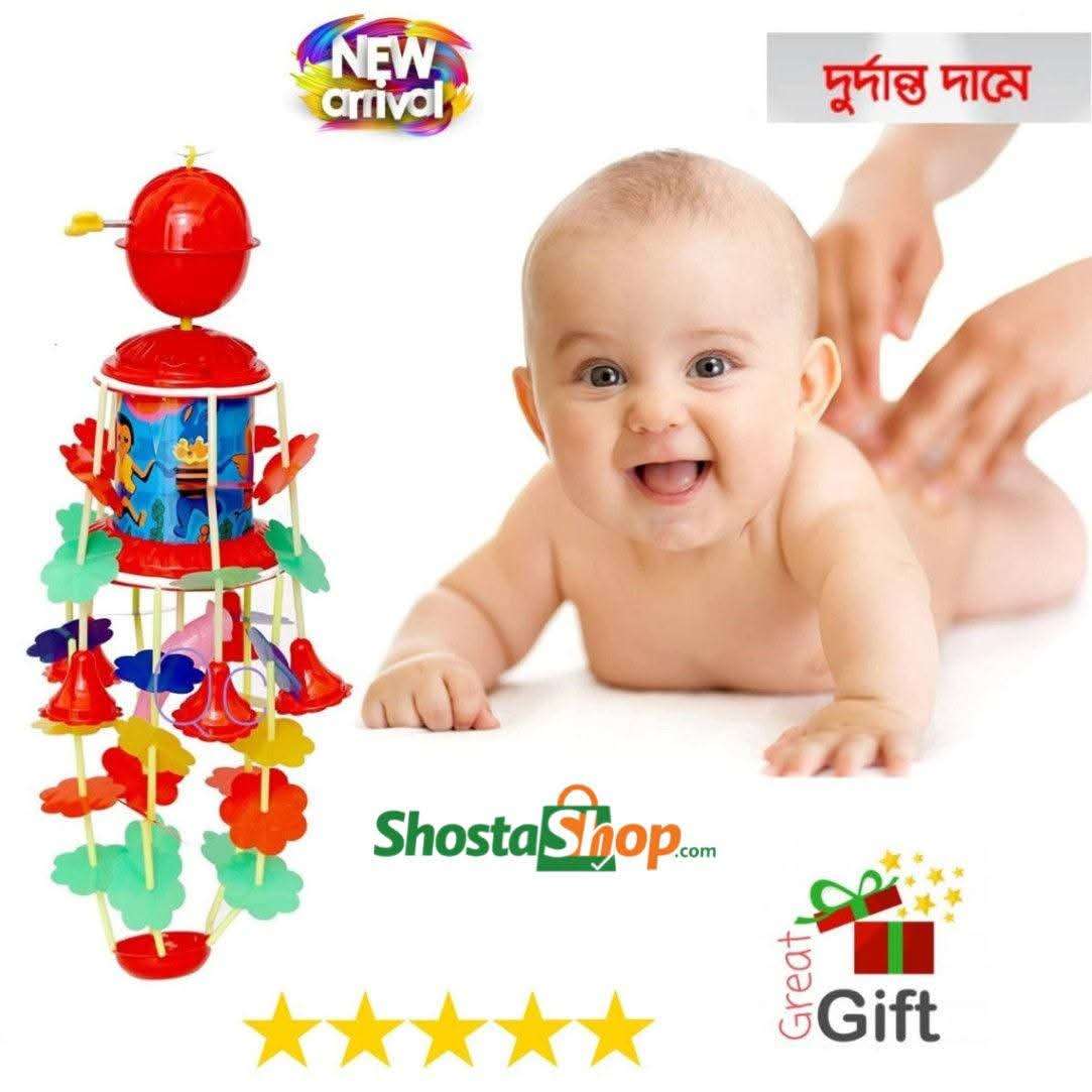 Merry Go Round Musical and Visual Toy for Newborn Baby – Key System Rotating Crib Toy thumbnail 2