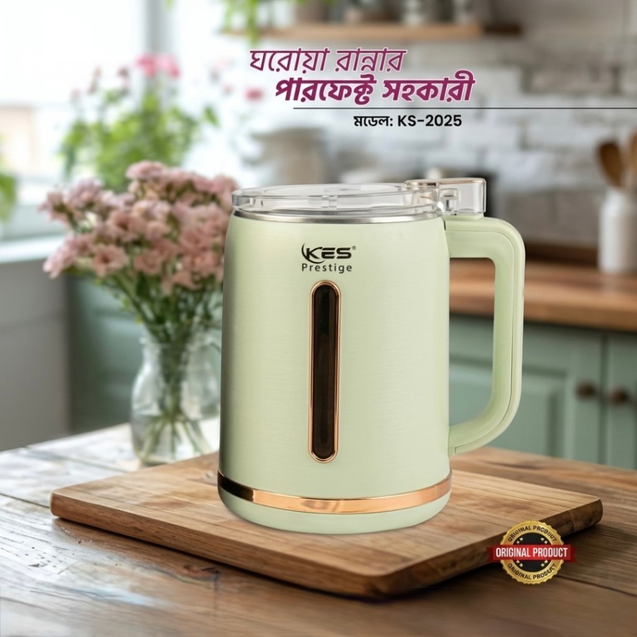 KES Prestige 1.0L Electric Grinder (KS-2026) - 2050W Wet & Dry Spice Grinder thumbnail 2