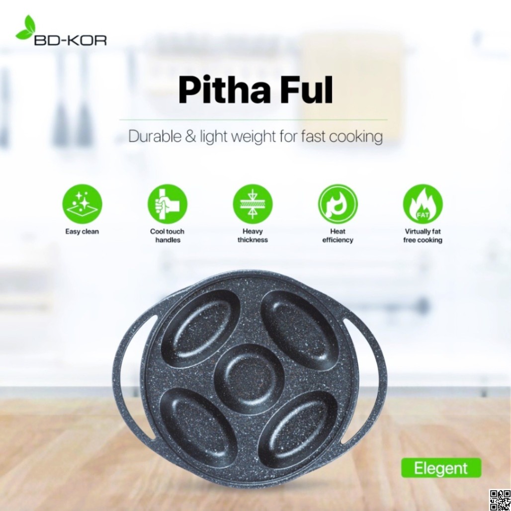 Non-Stick Pitha Pan with Glass Lid – BD-Kor Pitha Ful Pan thumbnail 2
