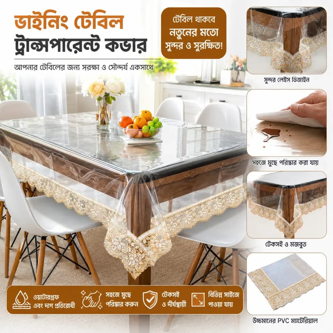 Dining Table Transparent Cover, Clear PVC Crystal Tablecloth, Dining Table Top Waterproof Protector Cover thumbnail 2