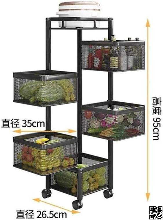 5 Layer Kitchen Storage Rack – Multi-Tier Rolling Storage Organizer thumbnail 3