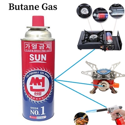 Sun Butane Gas Cartridge 220g Portable Fuel Can - Best Price in BD
