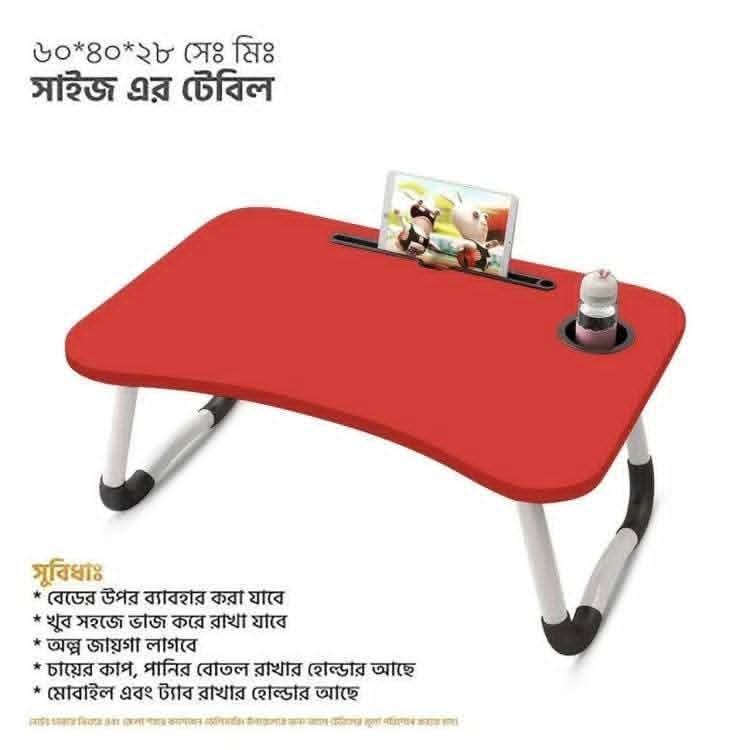 Foldable Wooden Laptop Table – Portable Bed Desk for Reading, Writing & Eating thumbnail 4