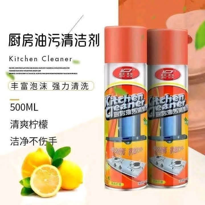 500ml Kitchen Cleaner Foam Spray - Powerful Lemon Degreaser & Stain Remover thumbnail 2