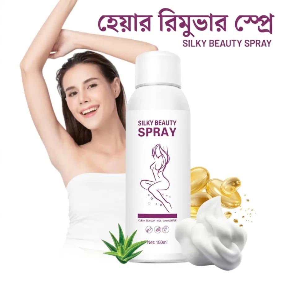 Kingyes Silky Beauty hair removal Spray, Kingyes Silky Beauty Spray Quick Hair Removal Spray