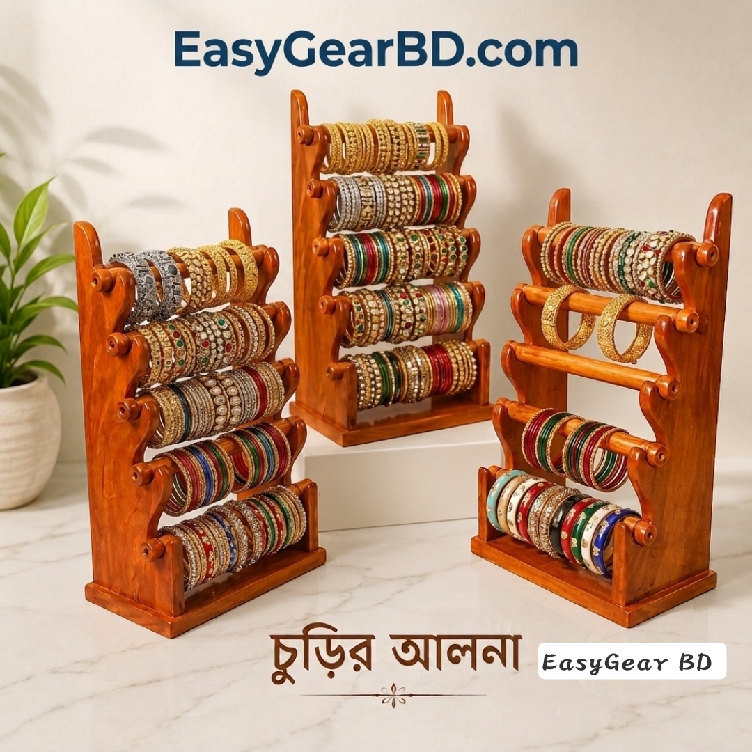 কাঠের চুড়ির আলনা - Churir Alna, Premium Wooden Bangle Organizer Stand - Multi-Tier Bangle Holder & Display Rack