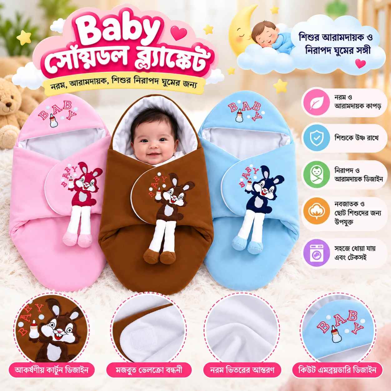 Cotton Swaddle Blankets, Swaddle Blanket Soft Wrap for 0 year Comfortable and Machine Washable with Cute Cartoon Patterns Unisex for Parties, Newborn Swaddle Wrap Cotton Cute Infant Sleeper Nursery Wrap Baby Sleeping Bag