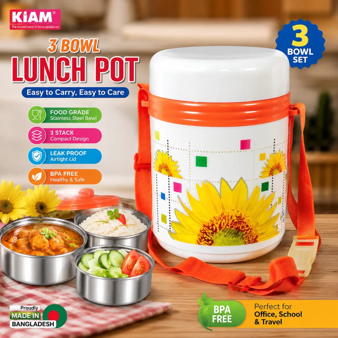 Kiam 3 Bati Lunch Pot, Kiam Monalisa Tiffin Carrier Lunch Pot 3 Bati thumbnail 4