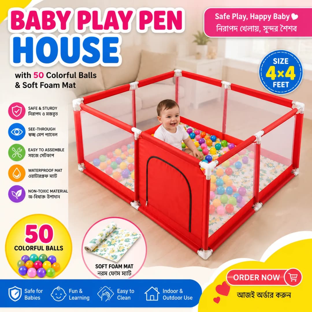 Baby Play Pen House with 50 Colorful Balls & Soft Foam Mat, Baby Playpen (Size 4×4 Feet) with 50 Balls & Waterproof Foam Mat