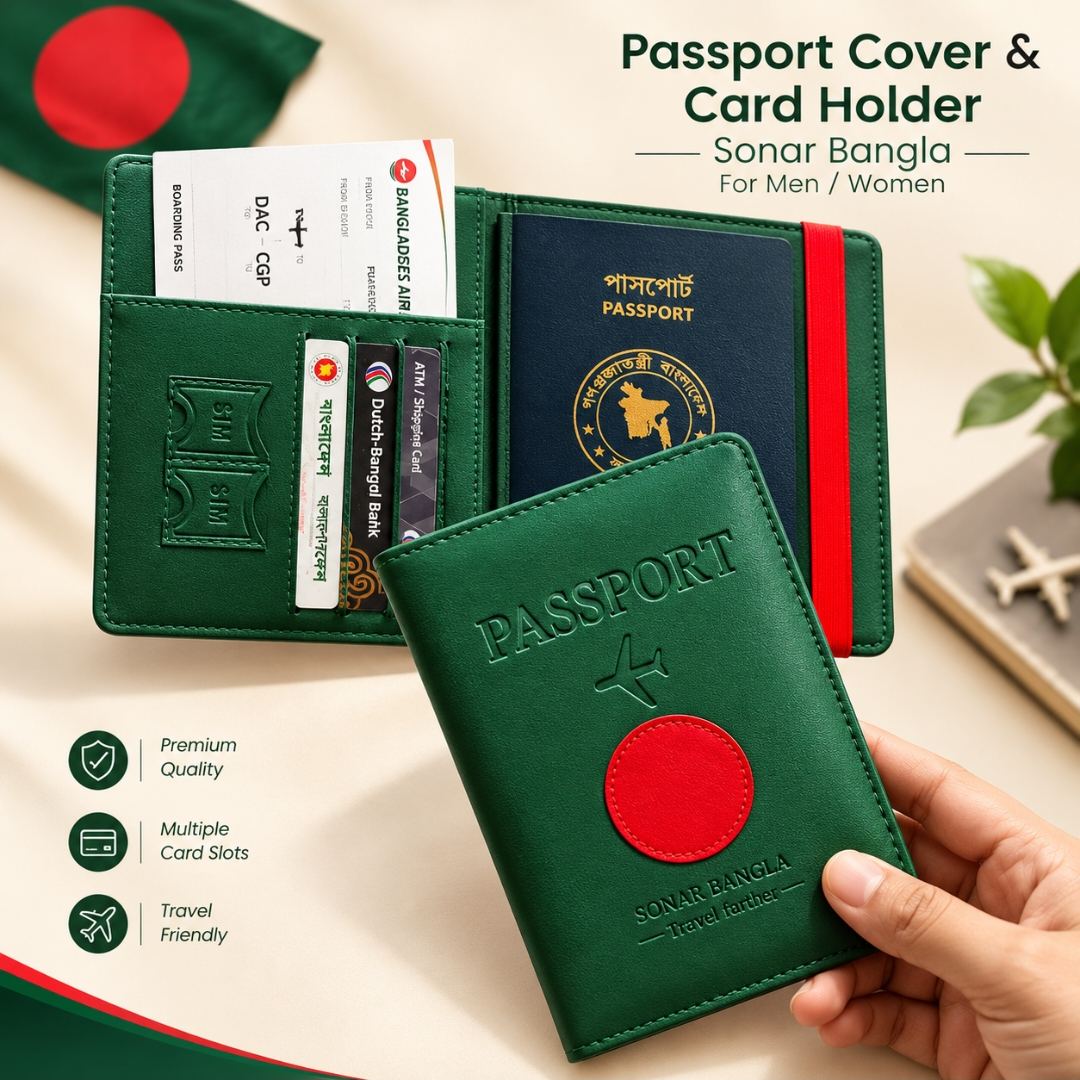 Passport Cover & Card Holder, Sonar Bangla Passport Cover & Card Holder For Men/ Women - Bangladeshi Flag Passport Cover