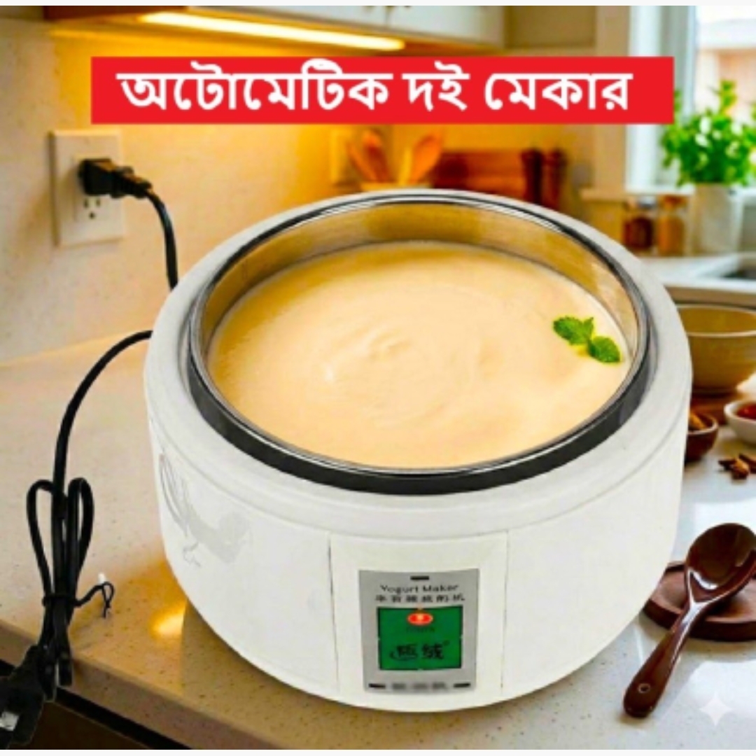 1.5L Automatic Electric Yogurt Maker 220V – Multi-Function Doi Maker Machine for Homemade Yogurt