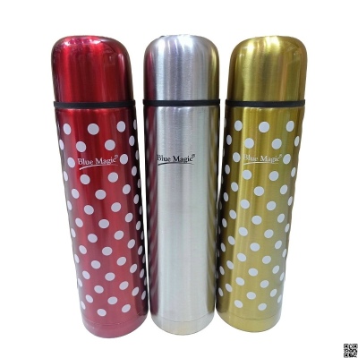 Blue Magic vacuum flask 750ml