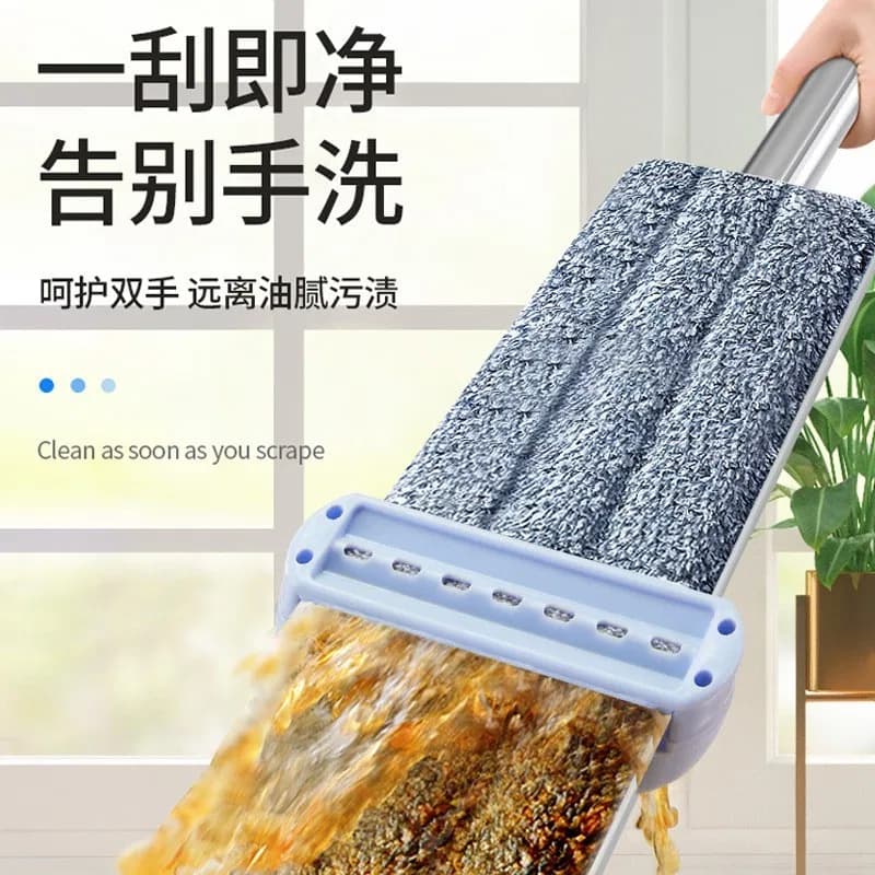 360° rotate floor cleaning flat mop, Aluminum Dry Mop 360° Rotation & Self-Squeezing – Effortless Floor Cleaning thumbnail 3